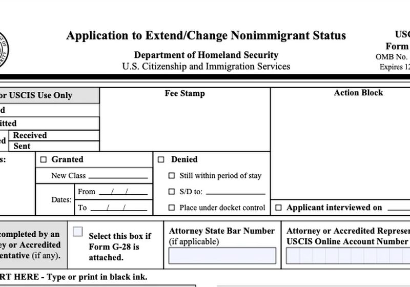 Form I-539 Extension